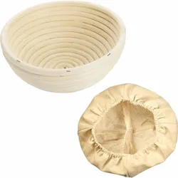 Westmark Set Gärkörbchen rund, Ø 20,5 x 8,1 cm, mit Bezug, 3207227B