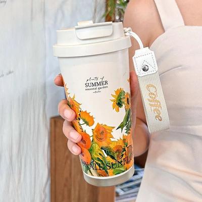 Uplifted Finds 500ml Flower Pattern Insulated Coffee Cup Stainless Steel Double Wall Vacuum Travel Mug yellow Sunflower
