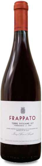 Baroni Di Pianogrillo Frappato Terre Siciliane 2024 - 75cl