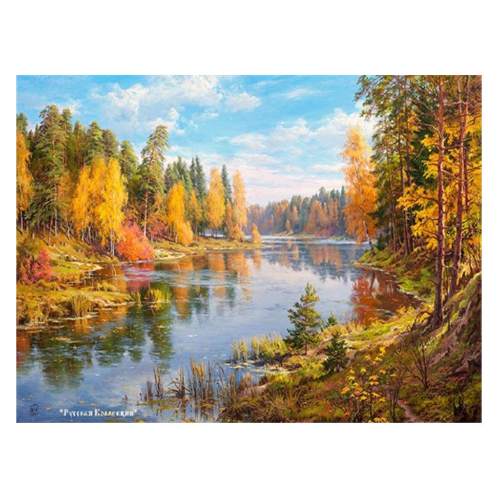 Pracht Diamond Painting 6037-40641 Flusslandschaft 25 x 35 cm (6037-40641)
