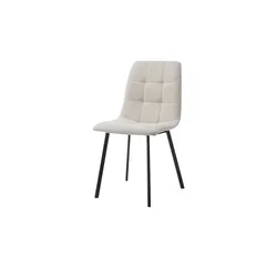 Stuhl  Nino , beige , Maße (cm): B: 46 H: 87 T: 54.5