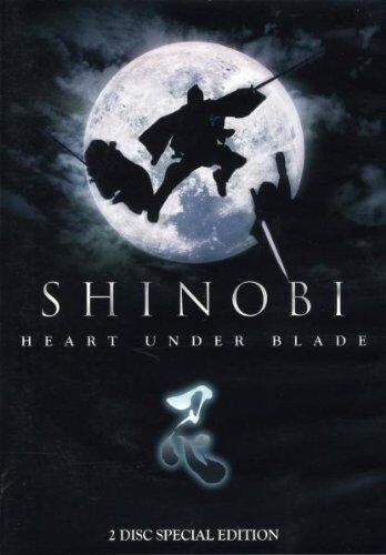 Shimoyama Ten - Shinobi - Heart under Blade [Special Edition] [2 DVDs] - Preis vom 03.10.2026 20:43:07 h
