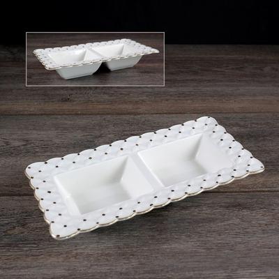 Elby Gifts "Ceramic Square Double Section Bowls with Dots Trim 9"""