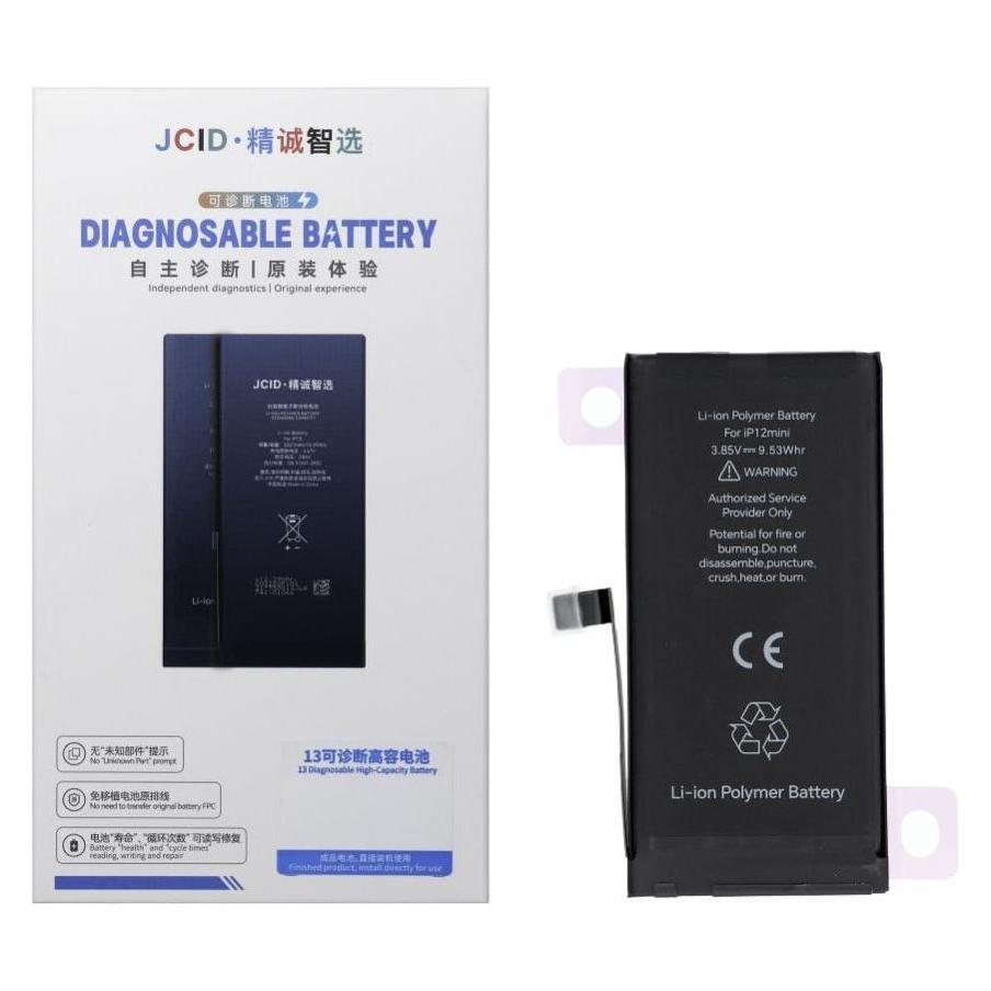 OPPO Akku JCID JCID Diagnosable Akku für iPhone 12 Mini 2460 mAh (hohe Kapazität) (Akku, Apple iPhone 12 mini) (65801240)