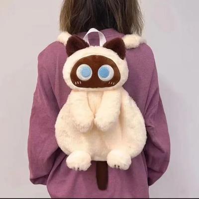 Fusion Finds Kawaii Big Eyes Cat Plush Toy Backpack, Cute Large Capacity Stuffed Animals Bag For Boys, Girls & Women white