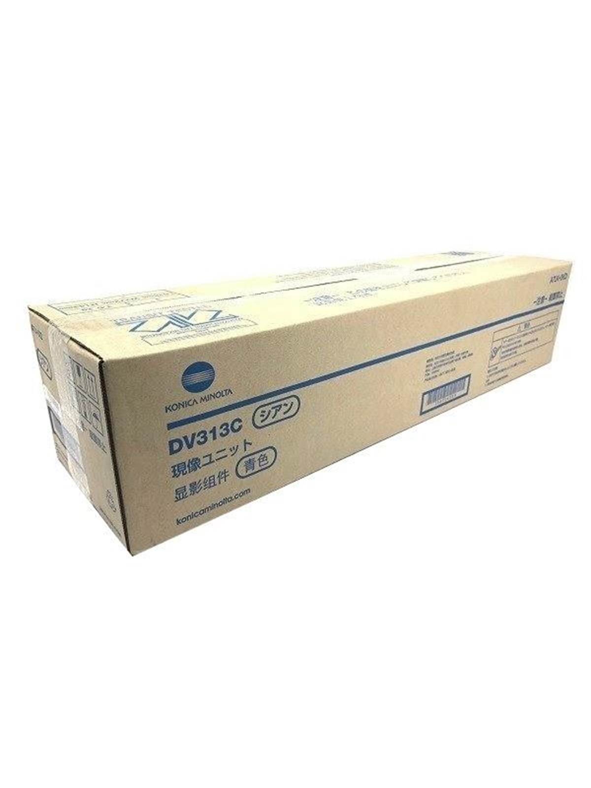 Konica Minolta DV-313C