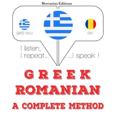 I am learning Romanian - JM Gardner, Audio, 9782821150171