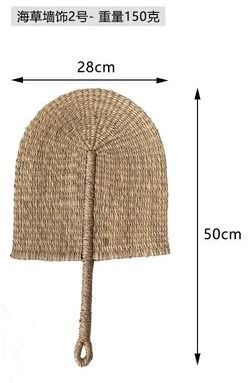 Uplifted Finds Nordic Hand Woven Seaweed Wall Fan   Boho Natural Grass Hanging Pendant   Rustic Coastal Living Room Wall Art 2