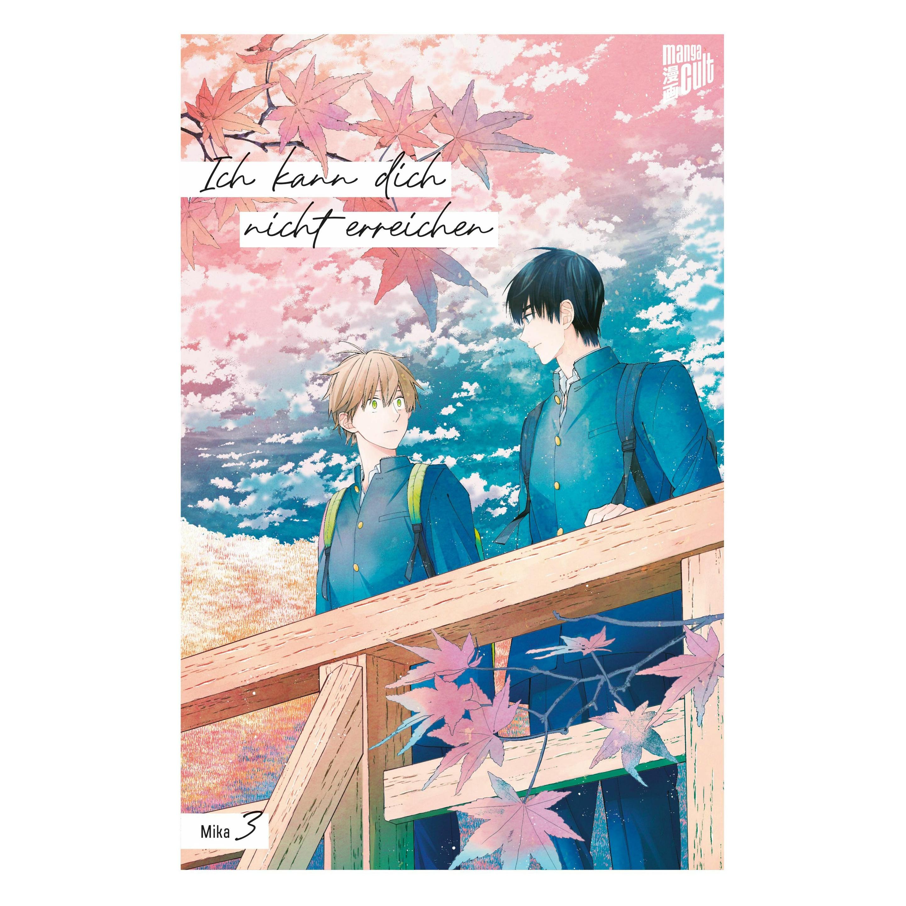 Manga Cult Ich kann dich nicht erreichen 4 (Deutsch, 2023, Mika) (31285284)