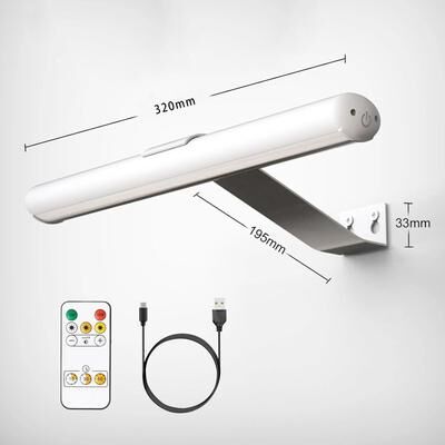 Uplift Picks GalleryGlow Rechargeable Remote Wall Lamp white tricolor (3000 6500k)