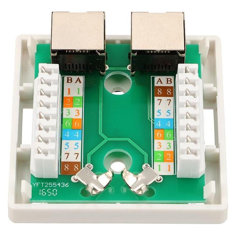 Extralink | Wandmontage-Steckdose | 2x RJ45 KAT5E STP (EX.9649)
