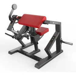 Odin PRO PL Biceps Curl