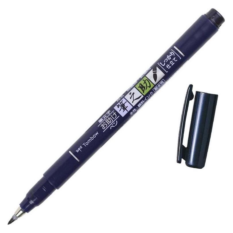 Tombow Filzstiftpinsel Fudenosuke schwarz Härte 1 (6 Stk) (6x) (WS-BH)