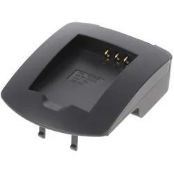 AccuCell Ladeschale für GE GB-40