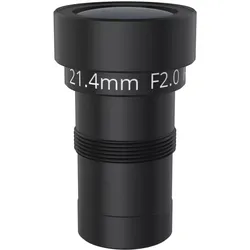 Axis Lens M14 21.4 mm F2.0 IR 4 pcs (Objektiv), Netzwerkkamera Zubehör