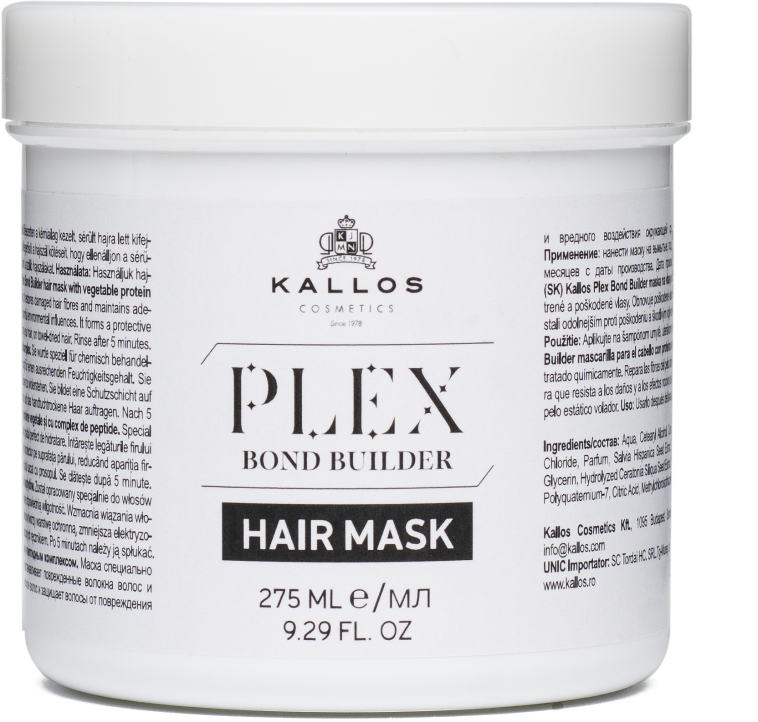 Kallos Plex Hair Mask 275 ml KA-K2116