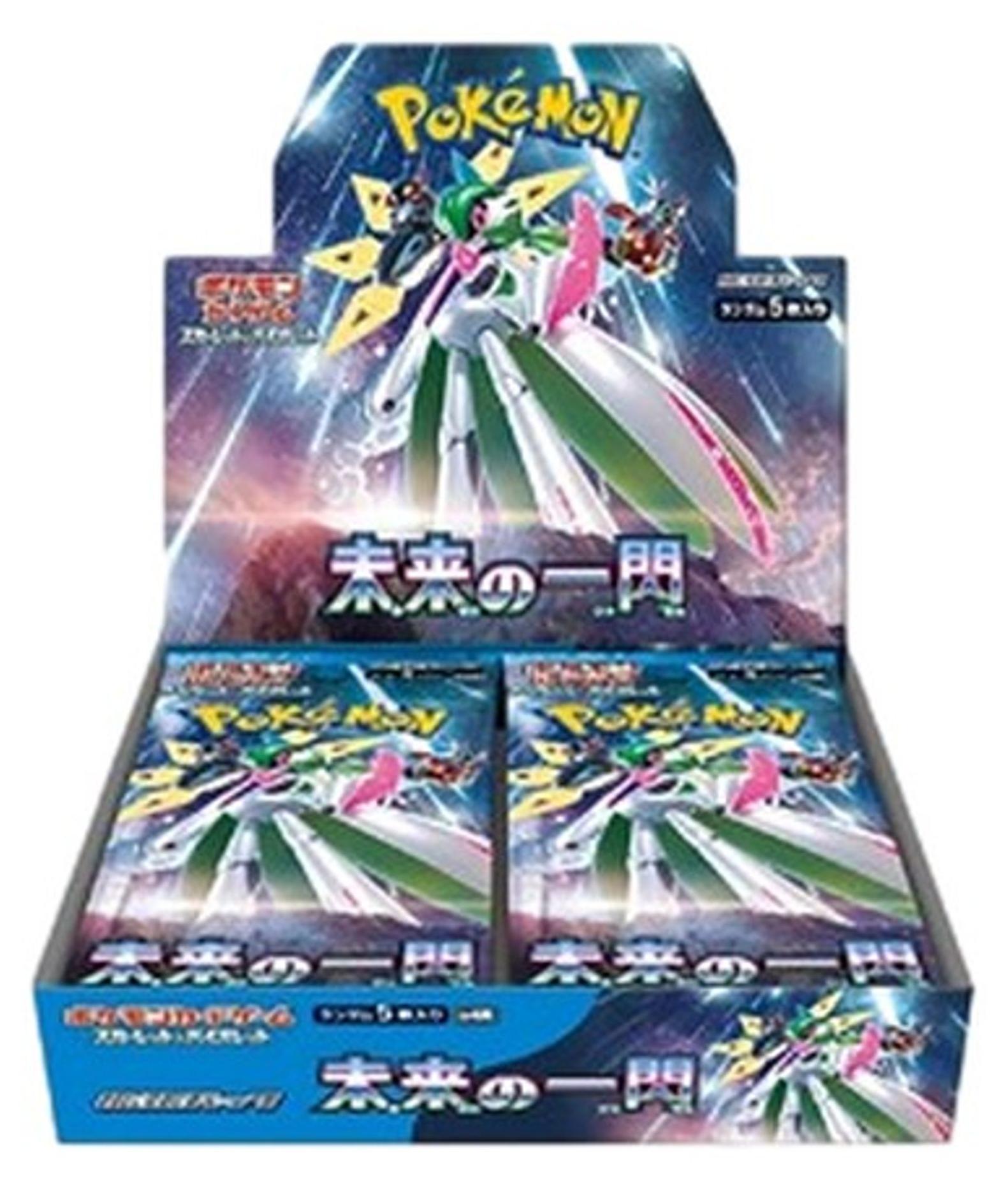 Pokémon Future Flash Booster Display (30 Booster) Japanisch