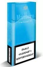 Marlboro fine touch - 1 Stange (10x20)