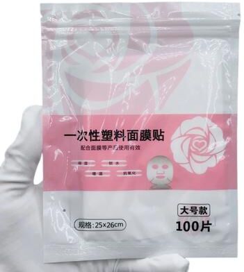 Inspired Finds 100 Pack Disposable PE Face Mask Wrap Transparent Facial Mask Covers For Skin Care 100 Pack Disposable PE Face Mask Wrap Transparent Facial Mask Covers For Skin Care