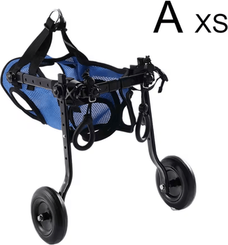 Inspire Essentials Adjustable Dog Wheelchair For Back Legs And Pet Mobility Aid a