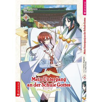 Mein Untergang an der Schule Gottes 04, Taschenbuch von Natsu Hyuuga,Modomu Akagawara, Altraverse GmbH, 978-3-7539-1870-9