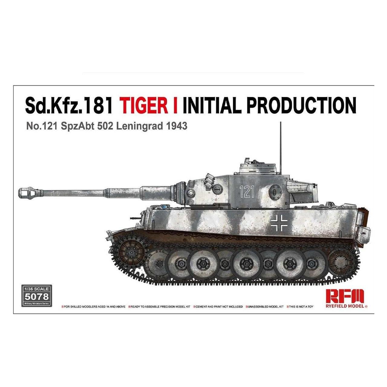 Rye Field Model Sd.KfZ.181Tiger I initial production No.121 with workable track links No 121 (5078)