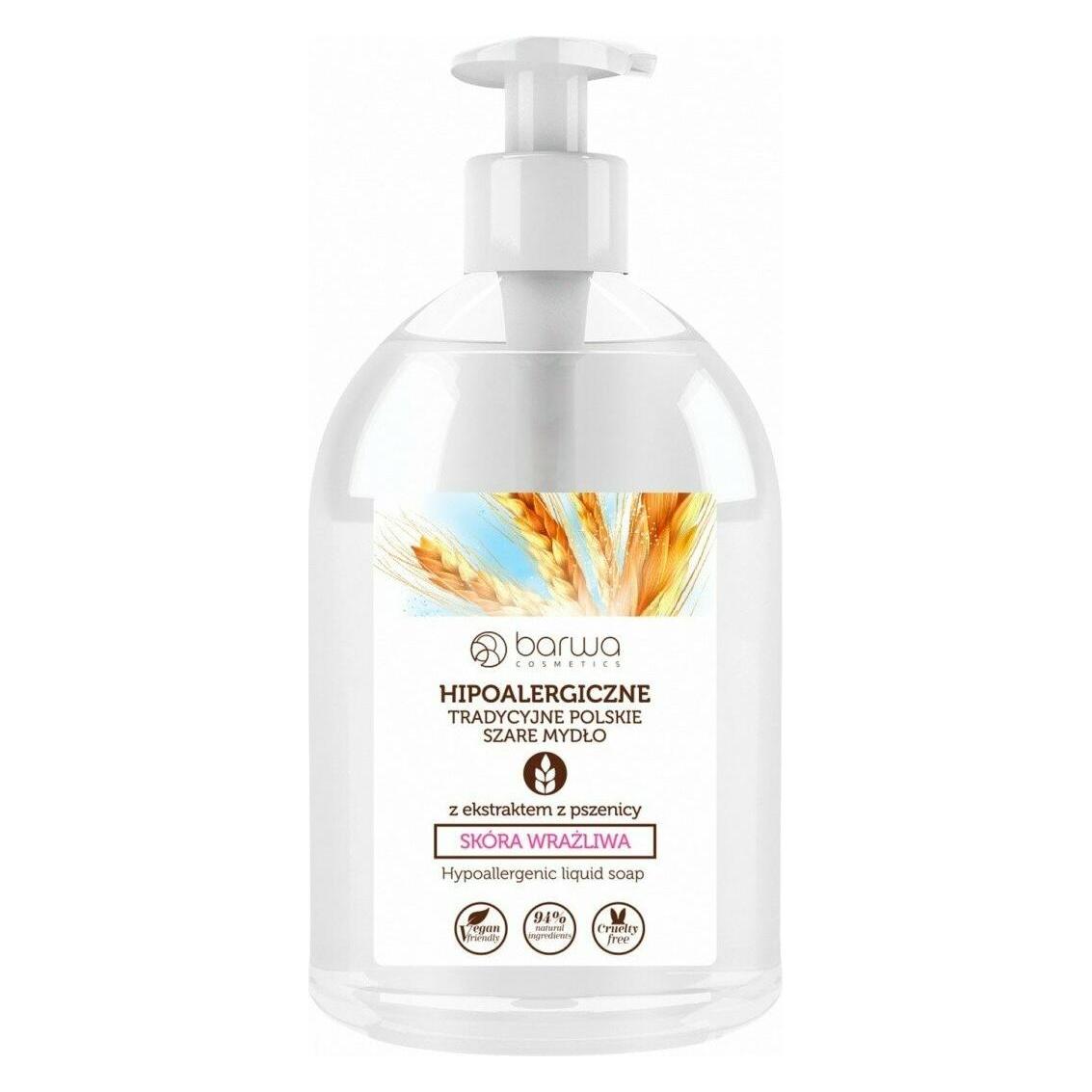 Barwa Hue - Hypoallergenic Traditional Grey Liquid Soap With Z Extract (Flüssigseife, 500 ml) (33081405)