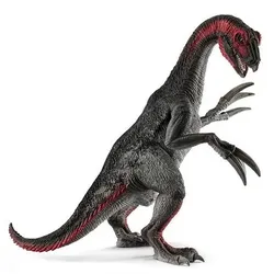 Schleich 15003 - Dinosaurier - Therizinosaurus