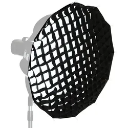 SMDV Gitter für Speedbox A110 (Gitter), Softbox + Reflektor