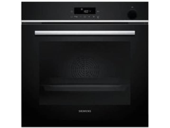 Four Siemens encastrable 3600W 71L Noir - HR532GBS3