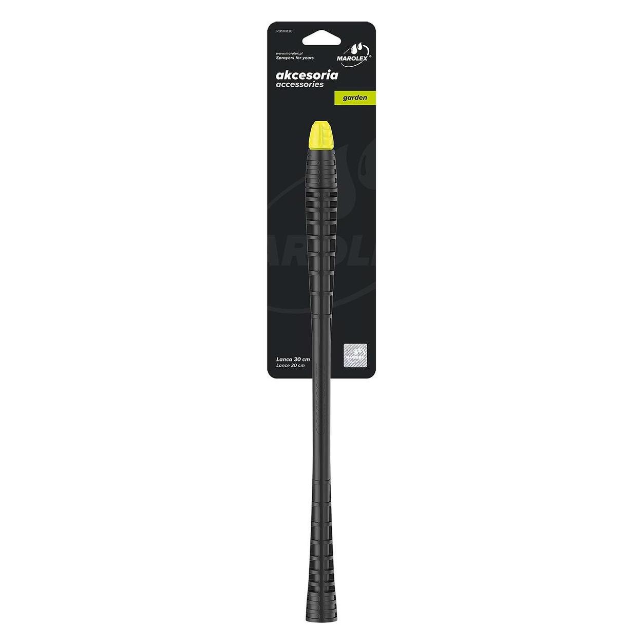 Marolex LANCA KOMPOZYTOWA 30CM DO MASTER ERGO L026.121 (Häcksler) (42715618)