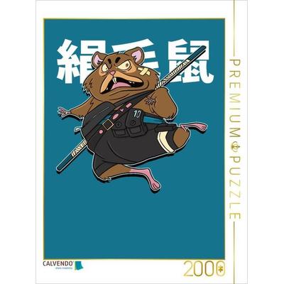 CALVENDO Puzzle Hamster Samourai | 2000 Teile Lege-Größe 90x67cm Foto-Puzzle für glückliche Stunden, Sonstige von , Calvendo Puzzle