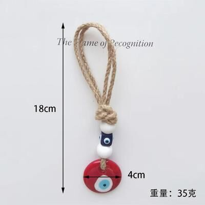 Inspired Finds Colorful Turkish Evil Eye Glass Wall Hanging With Multicolor Beads For Home Protection red Protection Eye