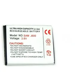 Akku für Samsung F110, wie AB533640BU, 600 mAh