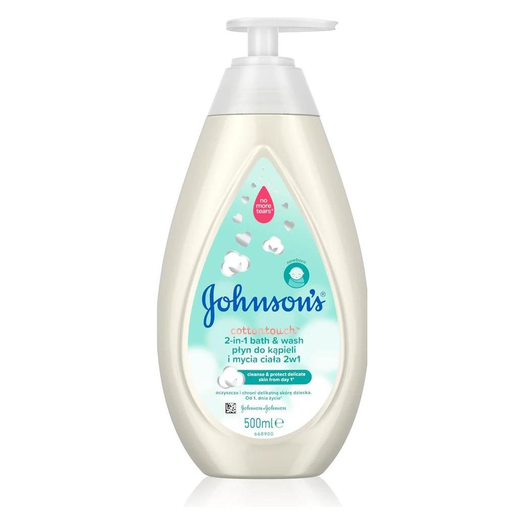 Johnson & Johnson JOHNSONS BABY Cottontouch two in one bath and wash 500 ml (2-in-1 Bath & Wash)