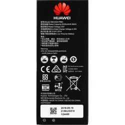 Akku Original Huawei für Huawei Ascend Y6, Typ: HB4342A1RBC