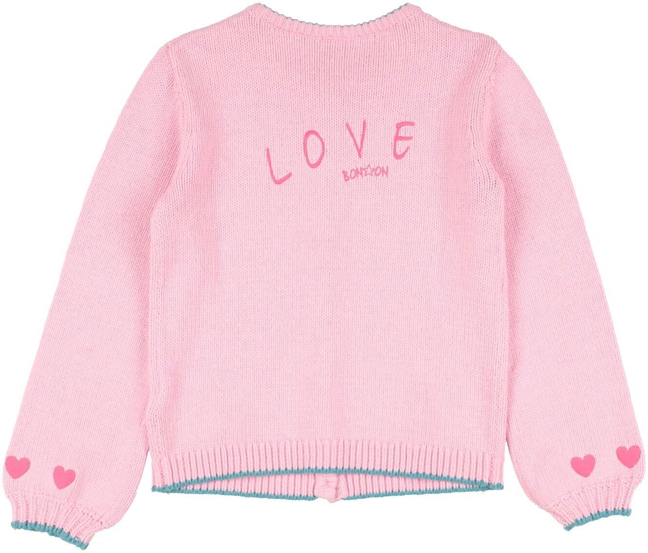 Bon Bon Rebecas Chica Rosa 12 Chica