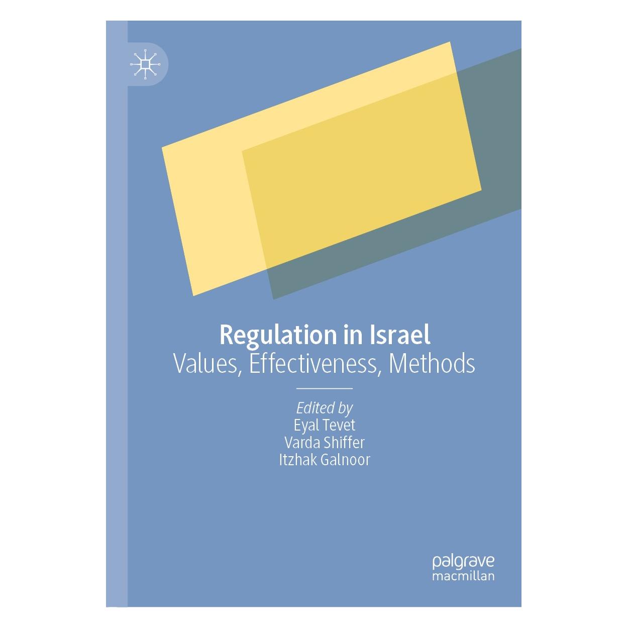 Springer Regulation in Israel (Englisch, Hardcover, Eyal Tevet, Itzhak Galnoor, Varda Shiffer) (9783030562465)