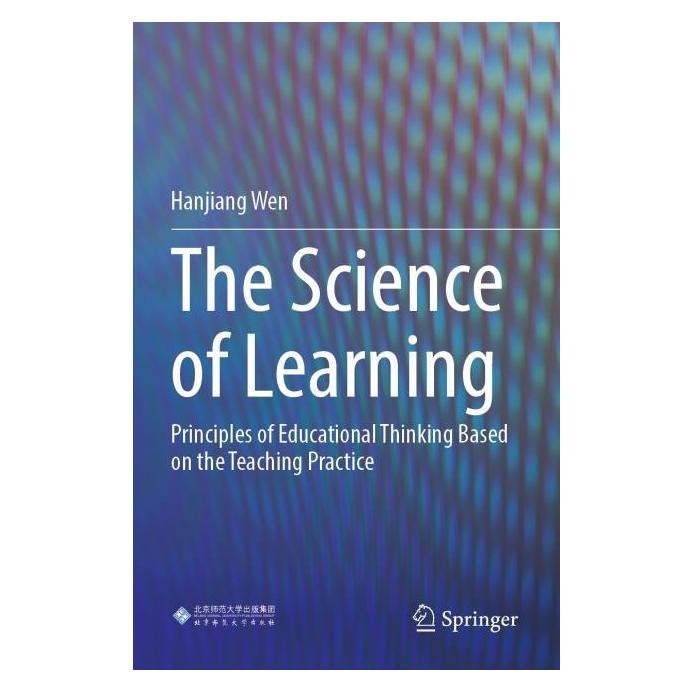 Springer The Science of Learning (Englisch, Softcover, Hanjiang Wen) (56984220)