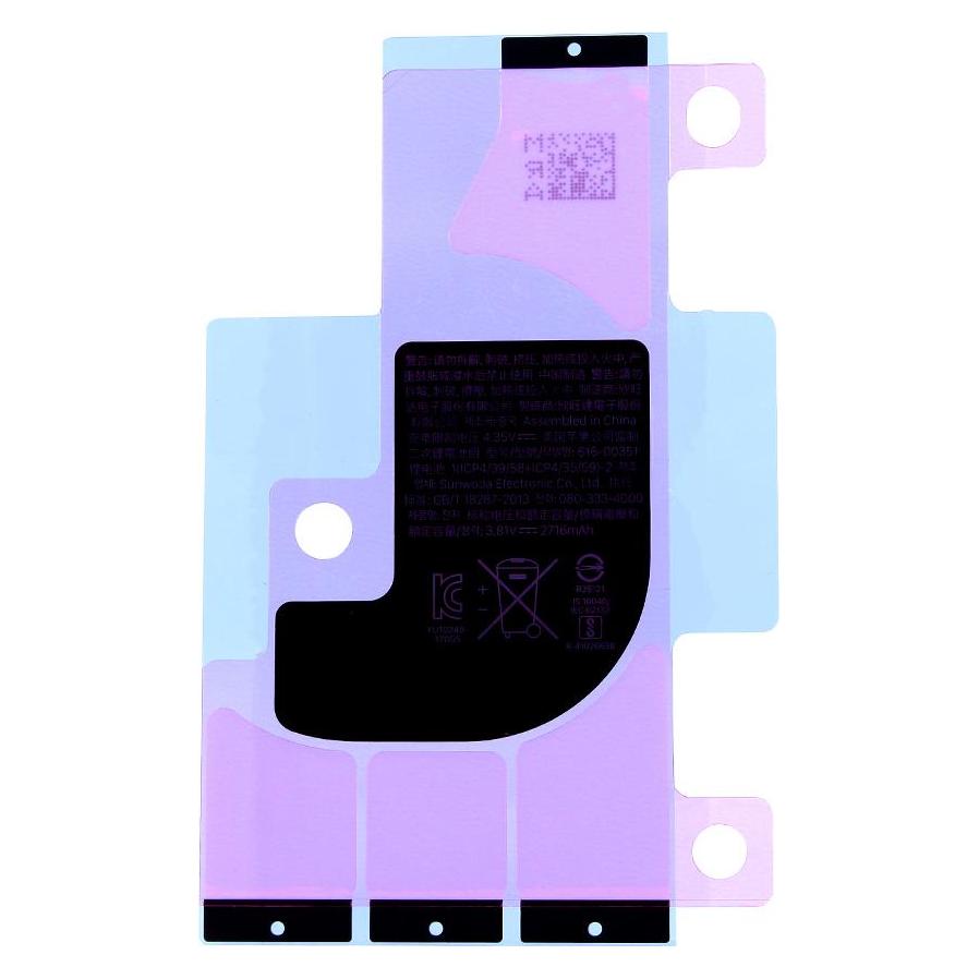 cyoo Qualitäts Zubehör - Apple iPhone X - Akku Klebestreifen (CY120502)