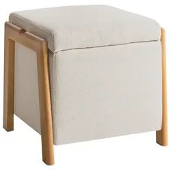 POUF mit Stauraum Stoff 45 cm Hellbeige Edland