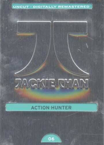 Sammo Hung - Action Hunter [Limited Edition] - Preis vom 11.10.2026 23:13:37 h