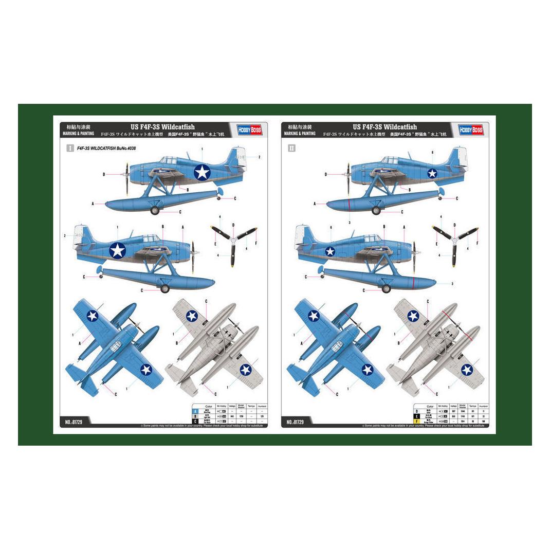 Hobby Boss US F4F-3S Wildcatfish (81729)
