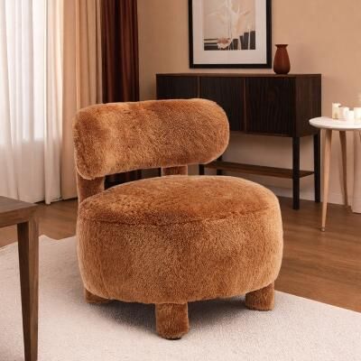 "28.35"" Upholstered Armless Accent Chair with Curved Wingback and Solid Wood Legs and 13-Inch Padded Seat Cushion"