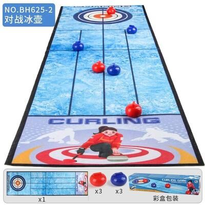 Uplift Picks Desktop Football Basketball Board Game Interactive Indoor Sports Toy For Kids blue