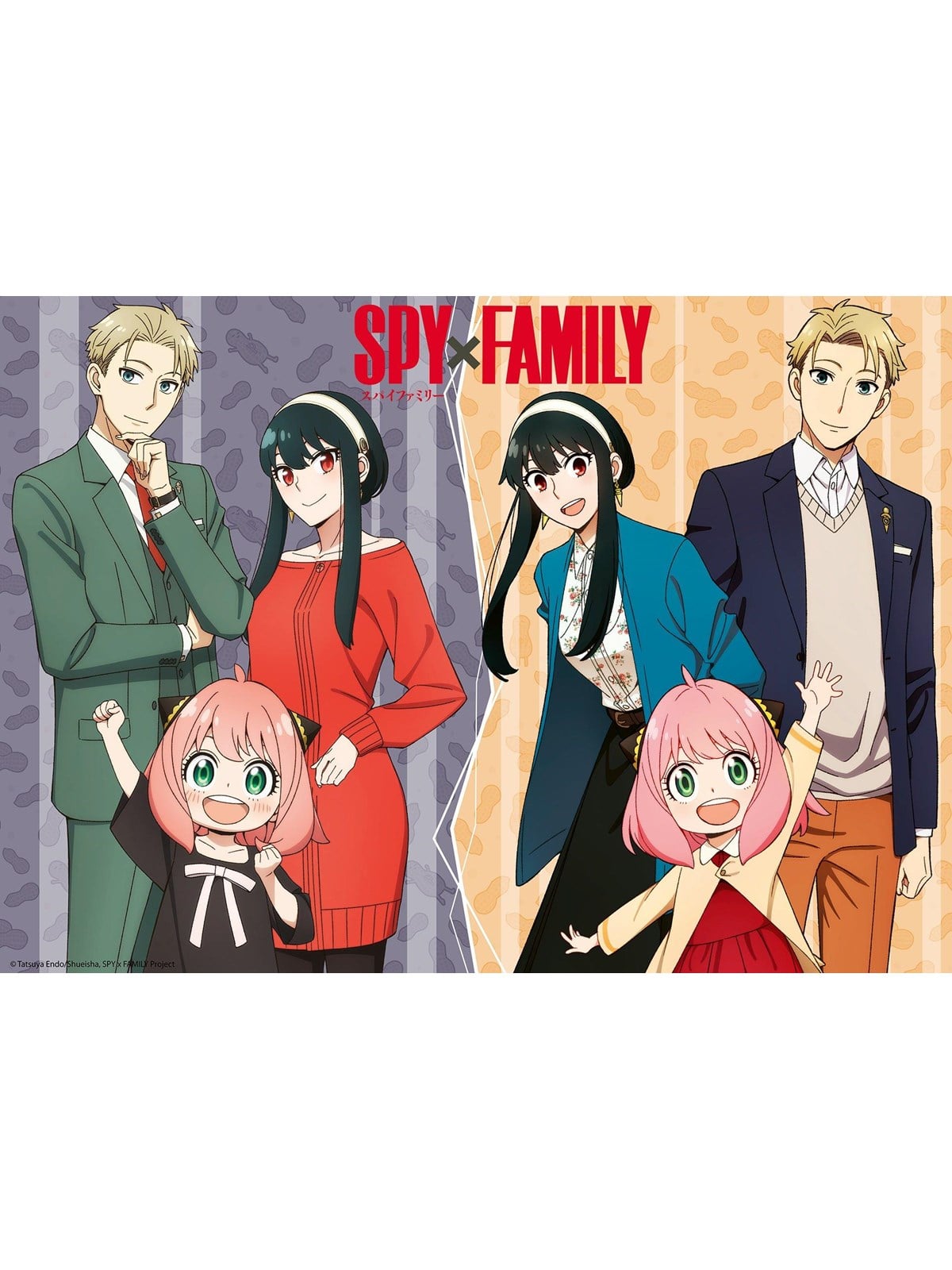Ravensburger Spy X Family