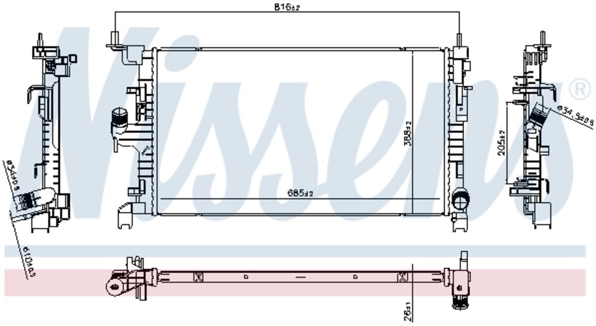 Motorkühler NISSENS 607296