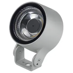 Meyer+Sohn LED-Scheinwerfer 8993055050