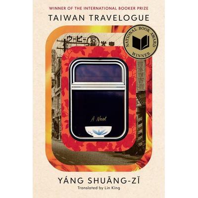 Taiwan Travelogue, Taschenbuch von Yáng Shuang-zi, Macmillan USA, 978-1-64445-315-5