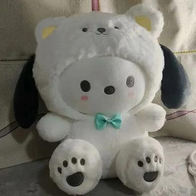Uplifted Goods Cute Plush Bear Doll c